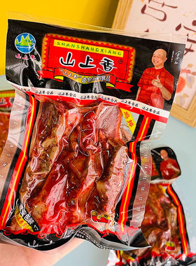 卤鸡排乡巴佬风味卤鸡架