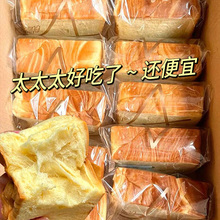 整箱厚切吐司面包手撕原味吐司切片厚营养早餐食品糕点点心