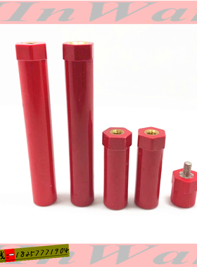 jyz低压 sb16*20-100 绝缘子m5/6两头绝缘柱 支柱 阴阳连接固定桩