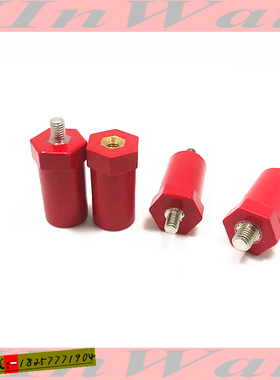 20*40 绝缘子jyz新能源充电桩固定 m8两头绝缘柱 低压 铜排支撑柱