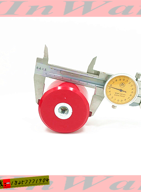 MNS60*40*50*60*80低压绝缘子m10/12圆柱形绝缘柱 配电柜固定支撑