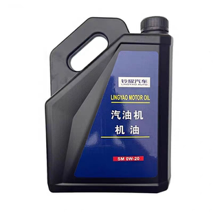 适配铃木维特拉骁途锋驭启悦天语雨燕出光机油全合成SM0W20