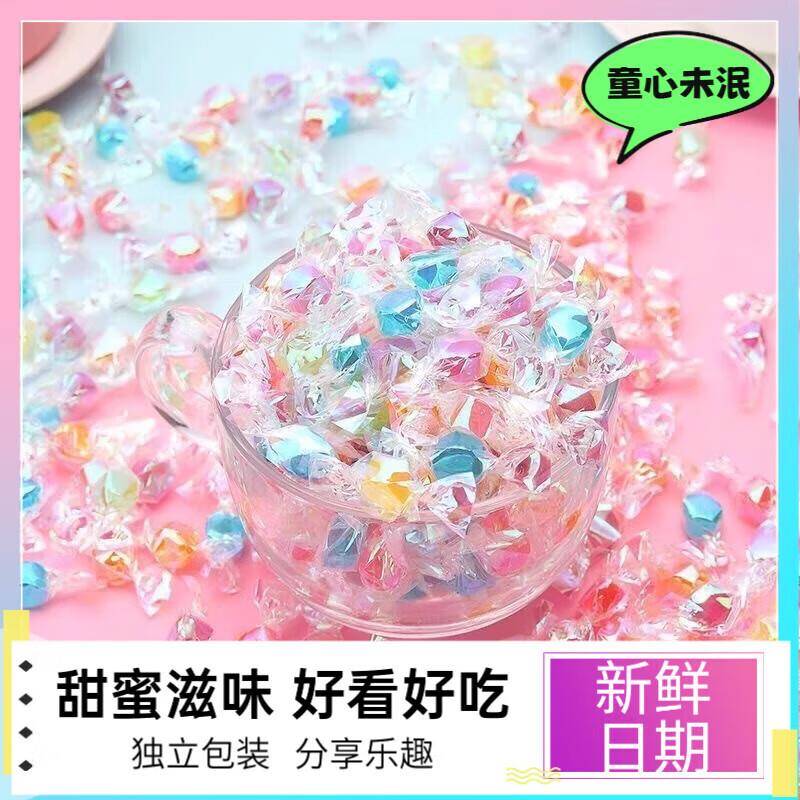 炫糖彩千纸鹤糖果混合水果硬糖小零水食喜糖招待商用果糖