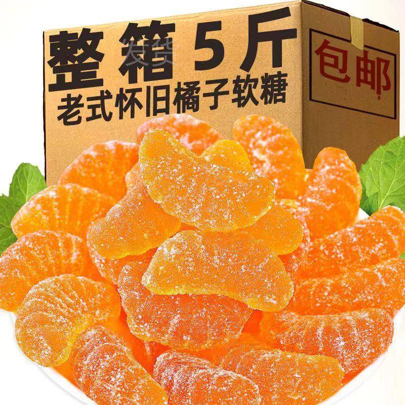 玉米软糖味软糖整箱结婚订婚喜糖