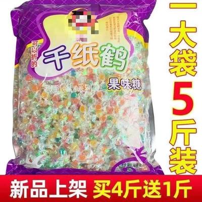 千纸鹤水果糖多种口味网