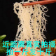 龙须菜干货石花菜海石花海草海藻鹿角菜海发菜干裙带菜凉拌食材
