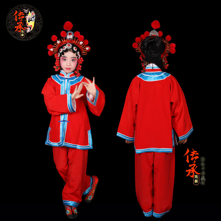 戏曲舞台服装京剧玉堂春苏三起解 儿童学生女罪衣犯人 女囚衣青衣