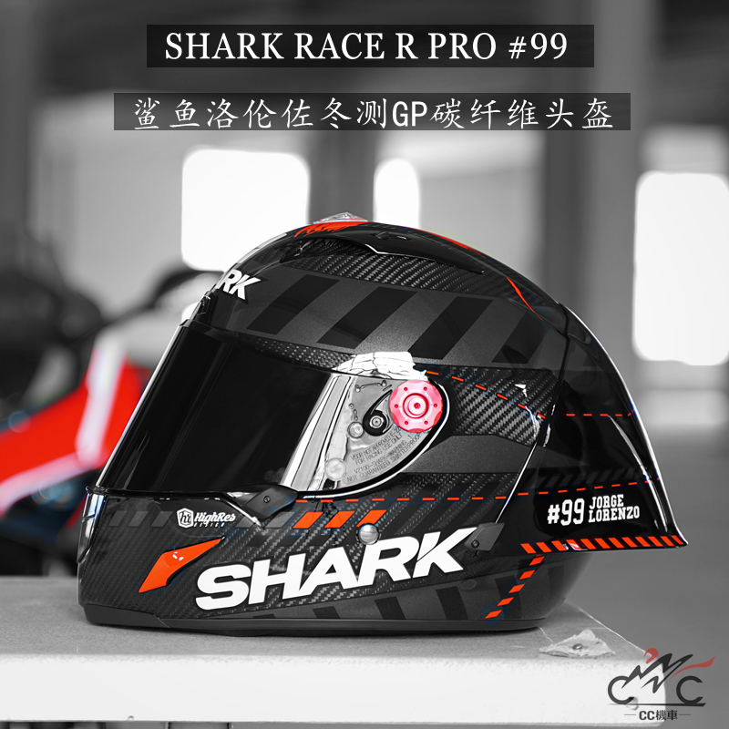 法国鲨鱼头盔Shark碳纤维机车
