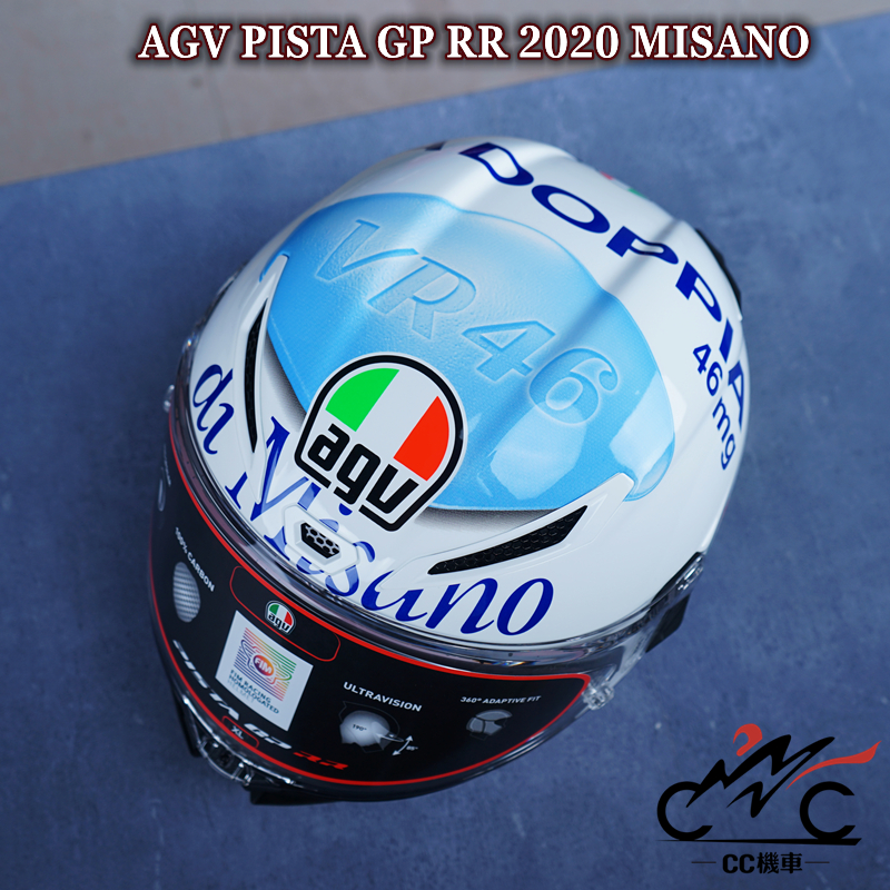 现货AGV PISTA GP RR MISANO蓝色小药丸头盔VR46罗西限量碳纤维盔