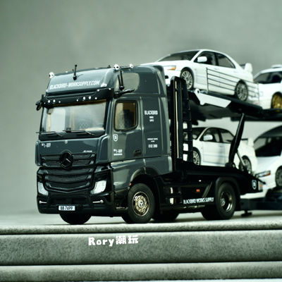 GCD奔驰BENZ Actros 双层一拖八汽车运输车 黑鸟拖车1:64 Shadow