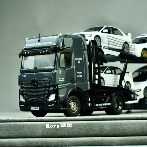 GCD奔驰BENZ Actros 双层一拖八汽车运输车 黑鸟拖车1:64 Shadow