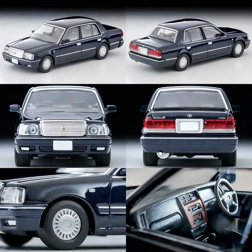 TLV丰田Toyota Crown Sedan皇冠N375 豪华版深蓝1:64多美卡tomica
