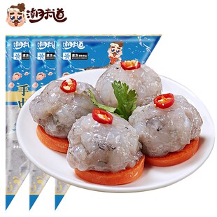 潮夫道虾滑150g*3 肉含量约95% 虾饼火锅食材关东煮虾肉丸子