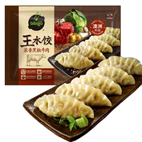 Bihin Pavilion Black Beef King Prympling 600G Около 24 парированных пельмени Жарены