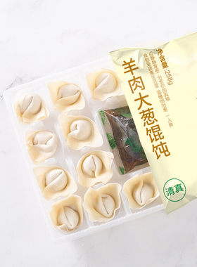 羊肉馅速食混沌258g*2袋东来顺