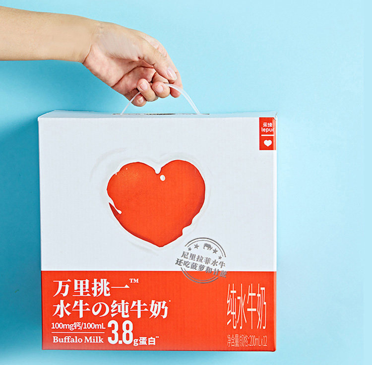 乐纯水牛奶整箱儿童学生营养早餐图片