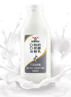 和润0脂肪低脂草莓0蔗糖发酵乳