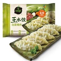 Пеппер -павильон капуста