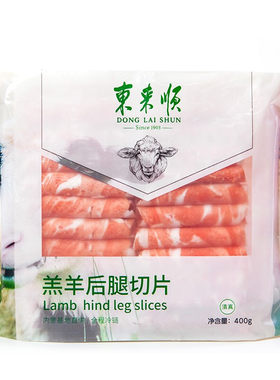 羔羊原切后腿羊肉卷400g东来顺