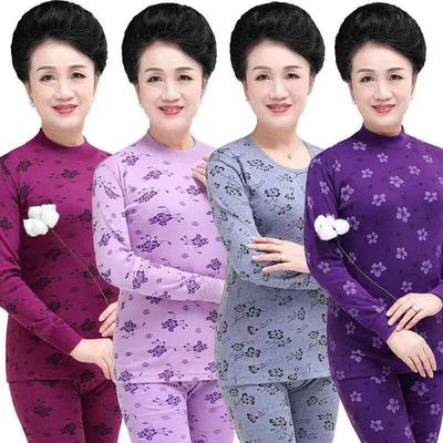 妈妈纯棉秋衣秋裤睡衣女弹力贴身