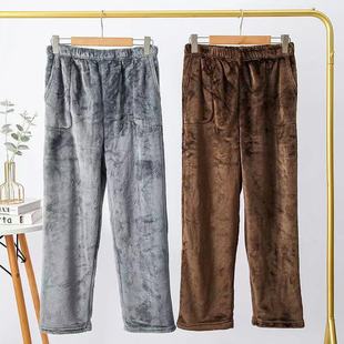 爸爸加厚休闲裤 中老年冬季 珊瑚绒家居裤 男外穿7080岁爷爷薄款 睡裤