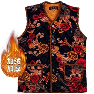 冬季老人加厚保暖棉衣马甲女时尚老太太御寒棉服奶奶纽扣外套马夹