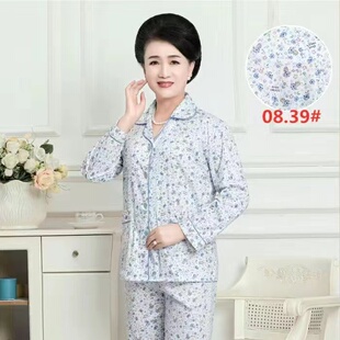 老太太春季薄款睡衣女长袖长裤套装奶奶居家衣服老人外穿夏衣夏裤