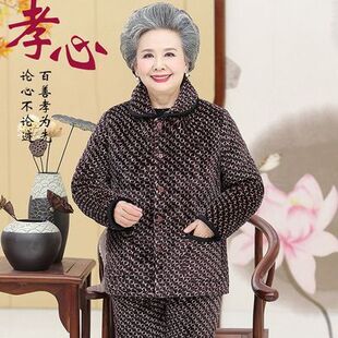 老人睡衣女东北棉袄老太太肥胖特大码200斤棉衣奶奶装加厚法兰绒