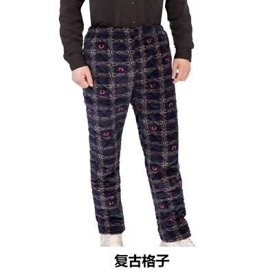 老人加厚保暖睡裤男冬天爷爷东北御寒长裤爸爸零下珊瑚绒夹棉裤子