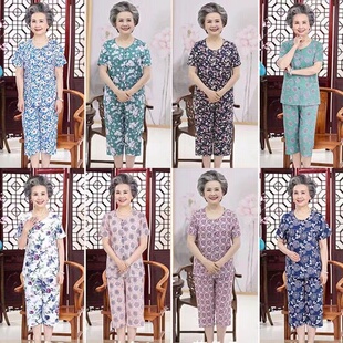 睡衣女可外穿老太太夏款 奶奶薄款 两件套纯棉绸老人开衫 七分裤 短袖
