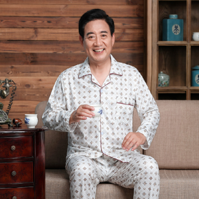 老人纯棉长袖翻领睡衣男秋冬薄款