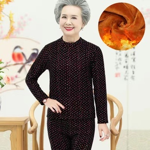 妈妈保暖高领内衣秋衣秋裤 中老年冬天居家睡衣女婆婆外穿衣服时尚
