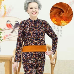 老太太保暖高领内衣秋衣秋裤 奶奶冬天居家睡衣女老人外穿衣服时尚