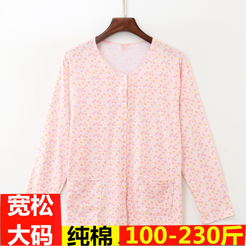 春秋季奶奶纯棉长袖女装加大码200斤老人老太太开衫系扣上衣睡衣,女装/女士精品,T恤,淘宝优惠券,粉丝福利购,淘宝优惠卷