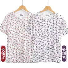 老人碎花短袖女装睡衣莫代尔纯棉奶奶上衣汗衫透气凉快老太太T恤