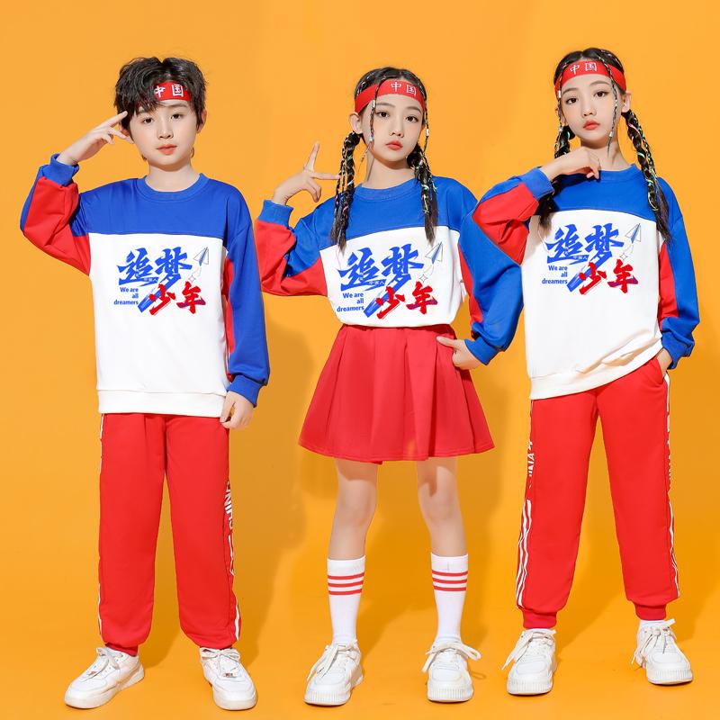 儿童校园运动会开幕式表演春季中小学生啦啦队啦啦操服装爵士舞服