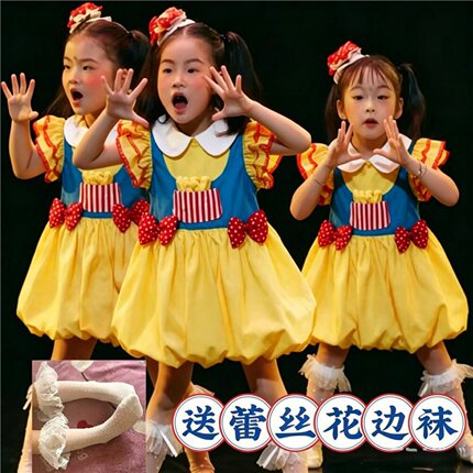 我的情绪小怪兽表演服六一舞蹈演出服女童蓬蓬裙花苞裙可爱幼儿园