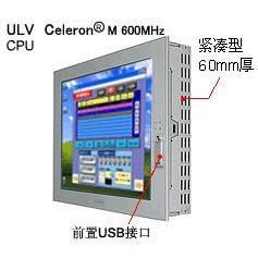 普洛菲斯PFXGP4303TAD 全新原装 新款