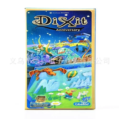 12游戏策略拓展*款Dixit10聚会休闲直供只言片语8cm