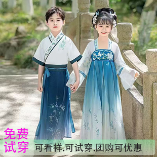 六一儿童开笔礼国学汉服2025新款男童女童国风古装朗诵诵读演出服