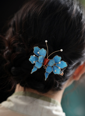 复古蓝色掐丝布艺蝴蝶发夹女精致侧边夹百搭日常盘发清汉女头饰
