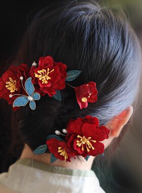 秋冬新中式蝴蝶发夹红色山茶花低丸子头旗袍古风配敬酒服中式夹子