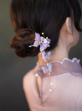 森系清新簪子绢纱紫色蝴蝶流苏U型发钗女古风超仙盘发头饰配饰