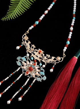 马面裙配饰烧蓝长项链