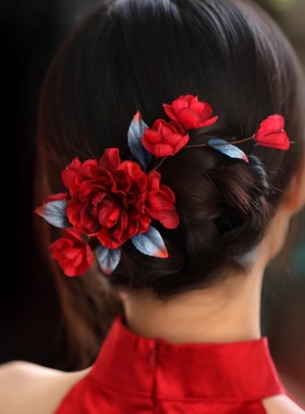 手工复古仿真花朵发夹红色系氛围感国风新娘头饰旗袍秀禾婚礼配饰