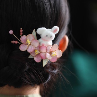 仙美粉色古风发饰新中式手工掐丝花朵小兔发梳简约丸子头盘发头饰