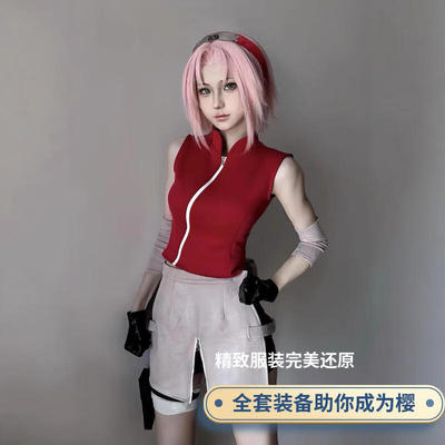 火影忍者疾风传春野樱全套护额