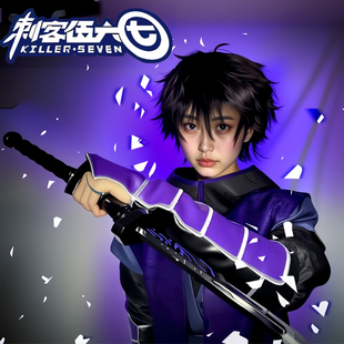 刺客伍六七cos服儿童成人表演服漫展cos服伍67的衣服风衣