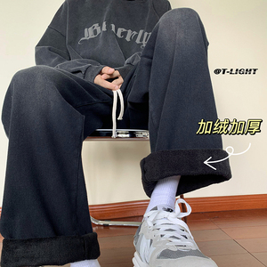 港风新款男士宽松直筒裤破旧牛仔休闲裤1401-K058-P40K058JR-P45,郑爽分享搭配图片