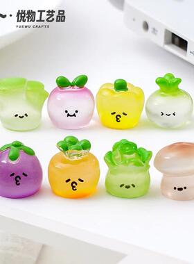 可爱夜光萌系表情蔬菜 食玩diy装饰品盲袋挂配件桌面汽车载小摆件